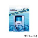 오션 뉴트리션 이미지