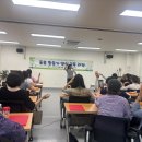 원예활동지도사과정 이미지