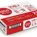 양반찜갈비 이미지