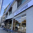 아토주유소 이미지