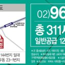 노원-상계-2222 이미지