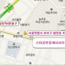 합정역공인중개사사무소 이미지