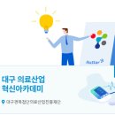 대경기획 이미지