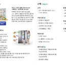 H푸드 이미지