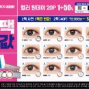 오렌즈 광주 충장로 1호점 이미지