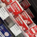 새평거온누리약국 | 동탄 365일 매일운영 동탄 메가온누리약국 동탄창고형약국 종류 가격 솔직한 후기