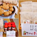 의평마을 이미지