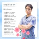 창원비뇨기과추천 여유증수술실비 기준 알려드려요