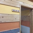 자갈치효소편백원 이미지