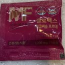 미소열린약국 이미지