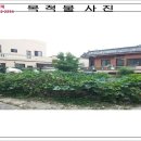 연제구-196 네이버블로그
