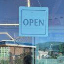 태정식당 이미지