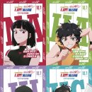 (주)스튜디오애니멀 이미지