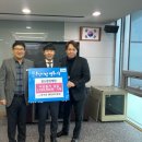 문산중앙병원 이미지