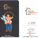 영등포의료기케어어 | [에어컨 분해 청소] 영등포구 원룸 LG 휘센 벽걸이 에어컨 분해 청소 완전 분해 세척 시공 후기