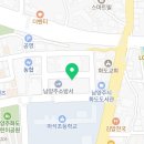 알파오메가 마석점 이미지