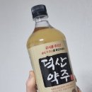 덕산할인마트 이미지