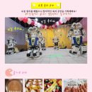 한국디지털체험학교 이미지