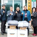 온수경로당 이미지