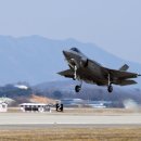 "F-35기 `핵무기 탑재` 가능토록 개조해 대북 억지력 유지해야" 이미지