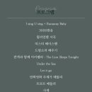 하우스콘서트_아카펠라그룹 다이아 이미지