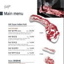 신도빌딩 이미지