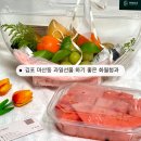 김포 과일선물 어버이날 선물로 좋은 마산동과일 화월청과 후기