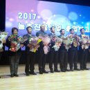 정읍시 농업기술센터 이미지