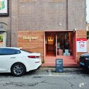아이엠랑데자뷰성수카멜리아점 | 성수 플래그쉽스토어 아이엠랑데자뷰 플친하면 칫솔 증정