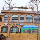 도곡5리 마을회관 이미지