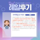 고등 내신 영어 성적 향상의 비결, 체계적인 관리 시스템을 갖춘 솔릭스 영어학원
