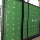 브로콜리약국 이미지