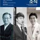 법무법인난 이미지