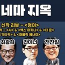 제일시네마 이미지