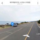 노을영어조합법인 네이버블로그