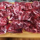 안박사고기집 이미지