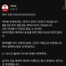 월드 오브 워크래프트 신규&복귀자를 위한 무료 이벤트 진행중 이미지