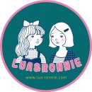 루아어린이집 이미지