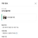 지구구제 이미지