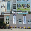 버클리유치원 이미지