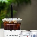 카페051김해 이미지