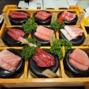 마구로센 이미지