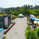 마검포레져하우스