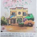 미담어린이집 이미지