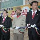 주천마을회관 이미지