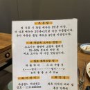 차남집 이미지
