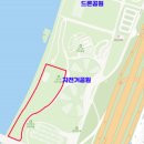 그늘막26 이미지