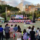 뮤지컬 갈라쇼 한여름의 하모니 이미지