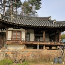 사미정민박 이미지