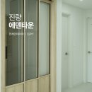 문천길 이미지